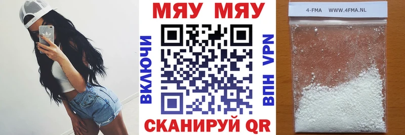Хочу наркоту Нижний Тагил ГАШИШ  Марихуана  СК  Меф мяу мяу 