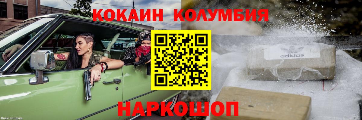 А ПВП Нижний Тагил