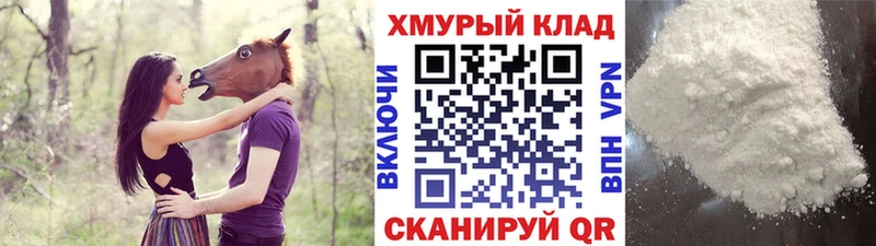 omg ТОР  Нижний Тагил  Героин афганец  закладки 