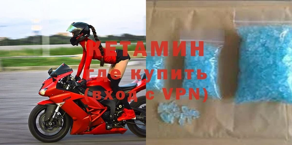 винт Навашино