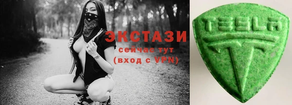 кокаин VHQ Надым