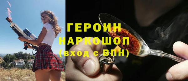 крисы Михайловск