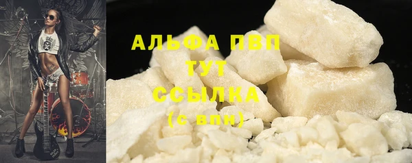винт Навашино