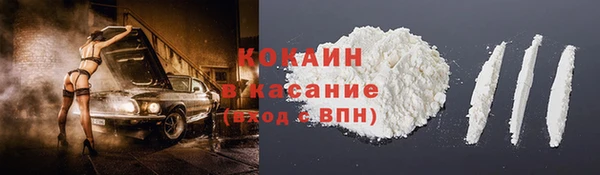 винт Навашино