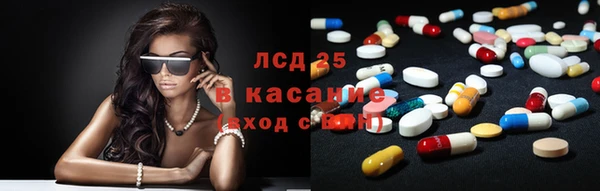 кокаин VHQ Надым