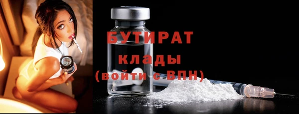 таблы Михайлов
