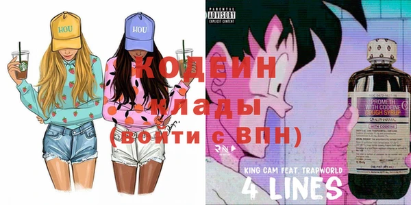 винт Навашино