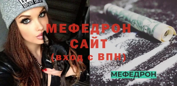 крисы Михайловск