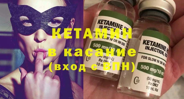 таблы Михайлов