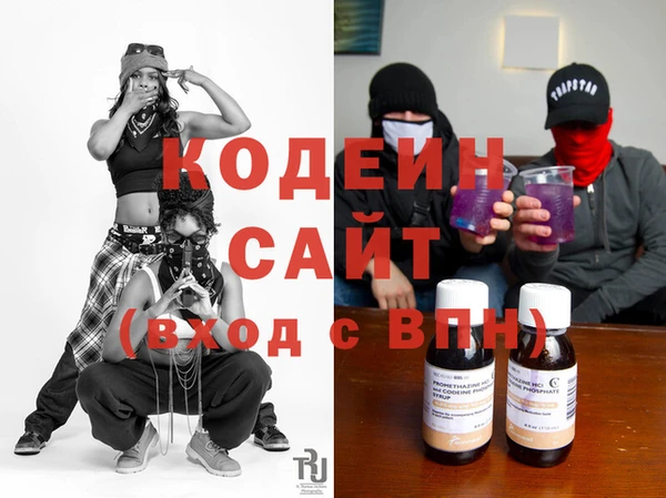 таблы Михайлов