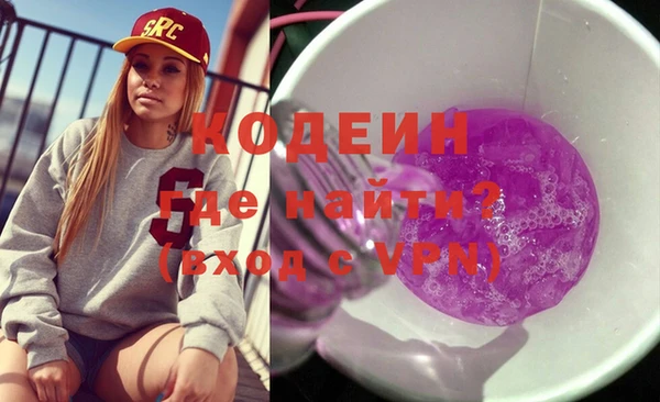 альфа пвп VHQ Наволоки