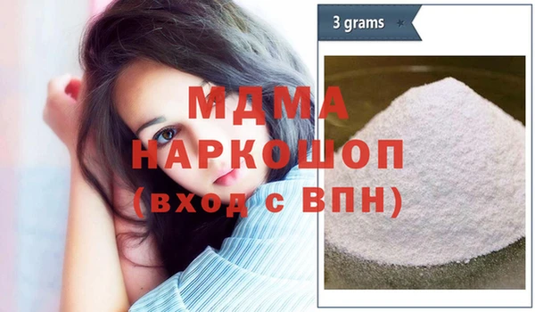 альфа пвп VHQ Наволоки