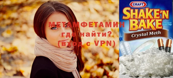 крисы Михайловск