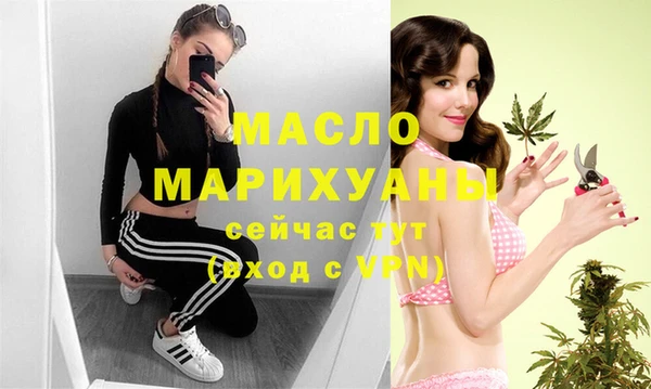 крисы Михайловск