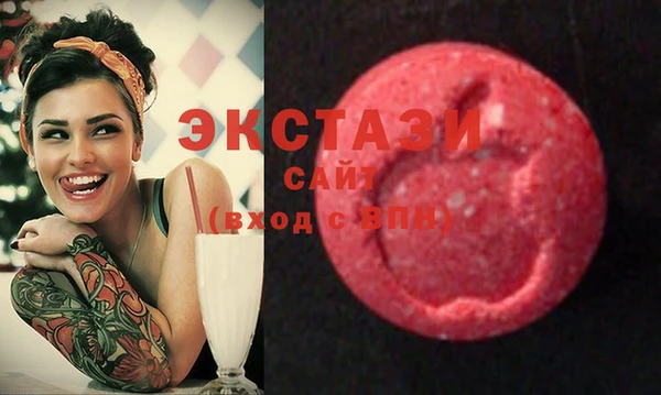 альфа пвп VHQ Наволоки