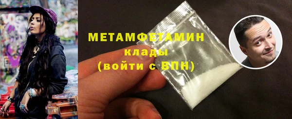 таблы Михайлов