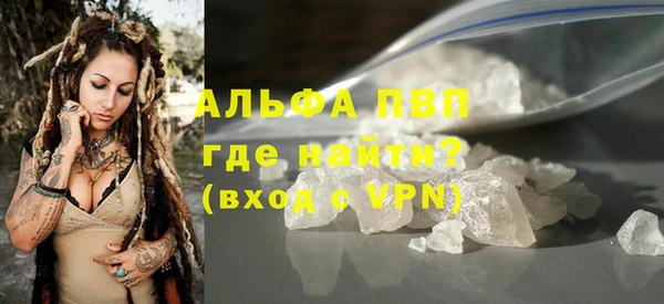 таблы Михайлов