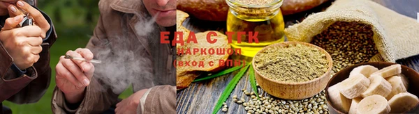 кокаин VHQ Надым