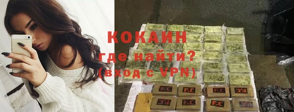 винт Навашино