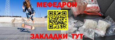 гашиш Кингисепп