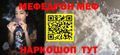 mdma Кинель