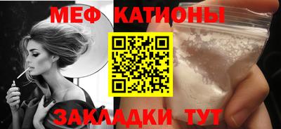 метадон Кимры