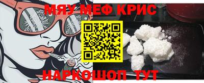 mdma Кинель