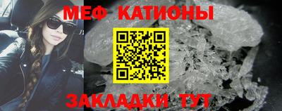 гашиш Кингисепп