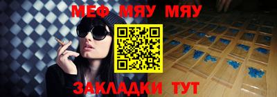 гашиш Кингисепп