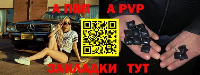 mdma Кинель