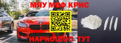 гашиш Кингисепп
