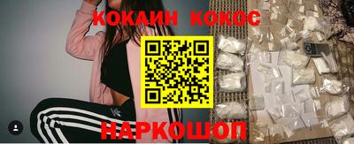 mdma Кинель