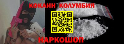 mdma Кинель