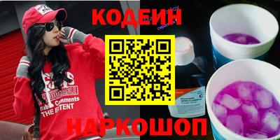 гашиш Кингисепп
