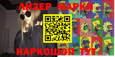 метадон Кимры