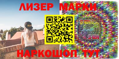 метадон Кимры