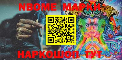 гашиш Кингисепп