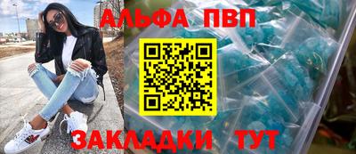 гашиш Кингисепп