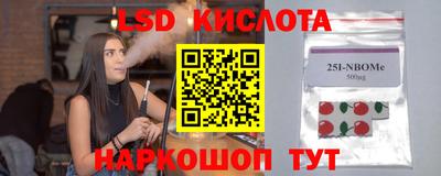 метадон Кимры