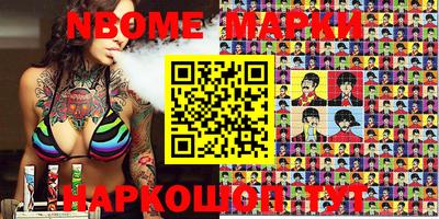 mdma Кинель