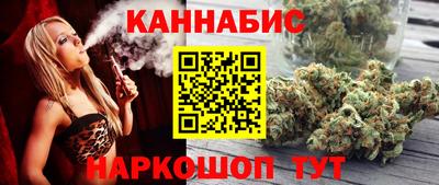 гашиш Кингисепп
