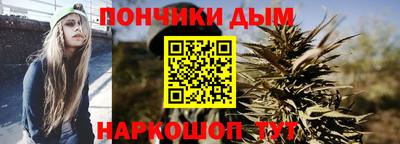 mdma Кинель