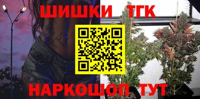 mdma Кинель