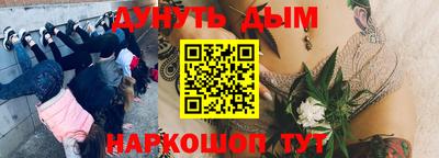 метадон Кимры
