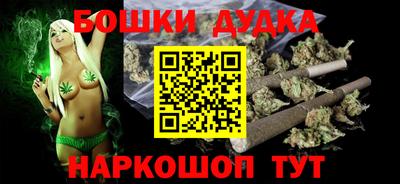 mdma Кинель