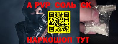 гашиш Кингисепп