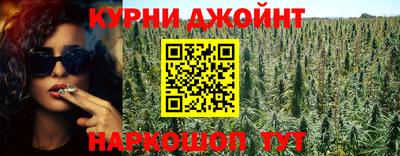 метадон Кимры