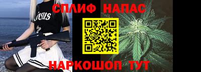 метадон Кимры