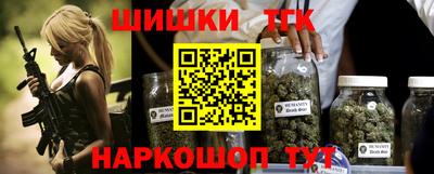 гашиш Кингисепп