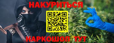 метадон Кимры